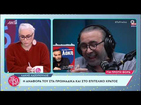 Embedded YouTube video