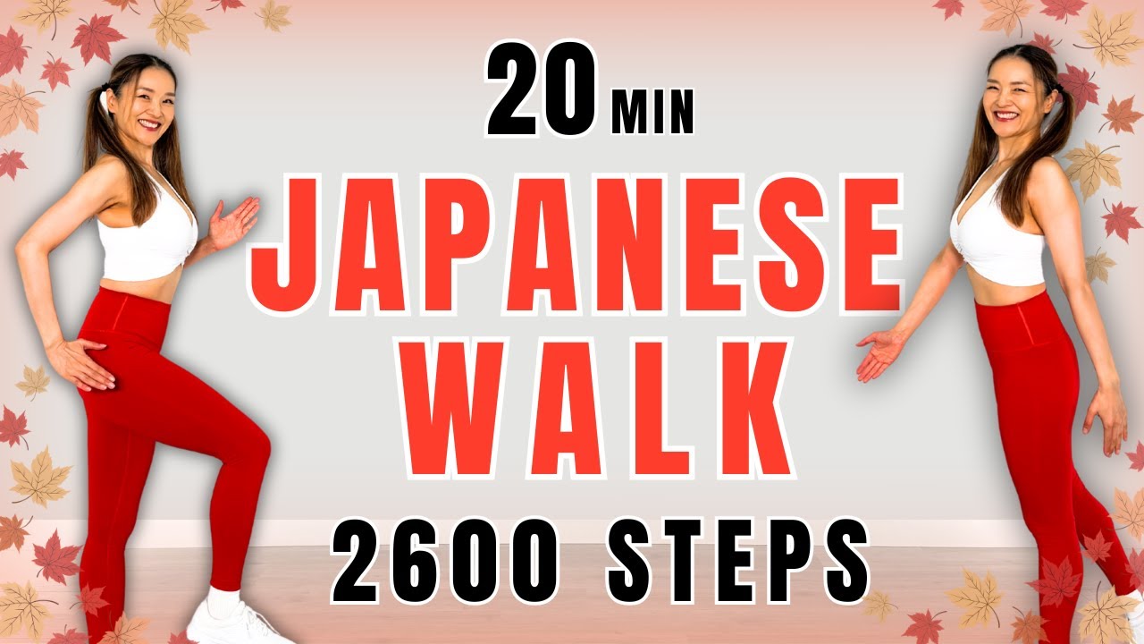 20-минутная японская ходьба 🇯🇵 | 2600 шагов + 2 мин. на укрепление голеностопа