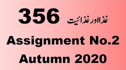 AIOU Code 356 Solved Assignment No.2 Autumn 2020
