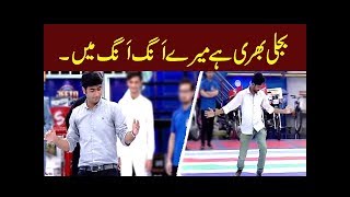 | ARY Digital Drama