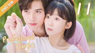 [ENG SUB] Professional Single 11 (Aaron Deng, Ireine Song) The Best of You In My Life