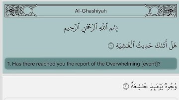 Surah Al-Ghashiyah [88] with Arabic Text Mahmoud Khalil Al-Hussary Tajweed Juz' 30 | سورة الغاشـيـة