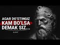 Suqrotdan 30ta IQTIBOSLAR | Hammaga do‘st bo‘lgan hech kimga do‘st bo‘lmaydi!