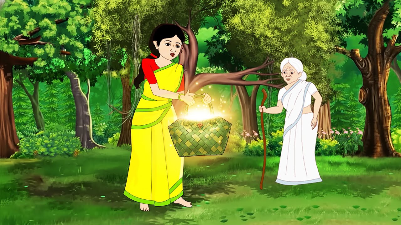 কচু পাতার ব্যাগ । Bag of raw leaves । Bengali Moral Stories Cartoon। Bangla Golpo। Thakumar Jhuli