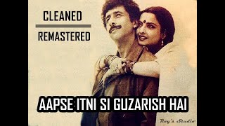 Aapse Itni Si Guzarish Hai (Musafir 1986) Ravindra Sathe | R D Burman | Gulzar | Cleaned-Remastered