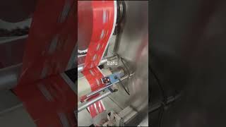 high speed candy packaging machine, high speed flow wrapper,candy wrapping machine,automatic packing