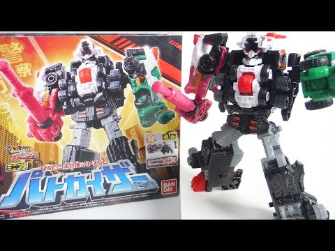 ミニプラ VSビークル合体シリーズ02 パトカイザー (5種セット×1個入り) 食玩・清涼菓子 (快盗戦隊ルパンレンジャーVS警察戦隊パトレンジャー) z2zed1b Amazon | ミニプラ VSビークル合体シリーズ02 パトカイザー 12個