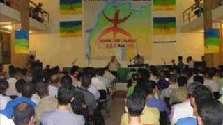 Thamazigh Numidia