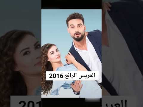 اعمال بورجو اوزبير بورجو اوزبيرك عشق منطق انتقام اجمل منك لعبة الحظ أخواتي ثلاثة قروش الحفره سيعجبك