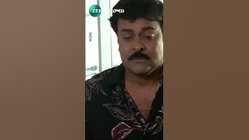 #JaiChiranjeeva Comedy Scene😂 #Chiranjeevi #BhumikaChawla #Fun #Comedy #ZeeCinemalu #Shorts