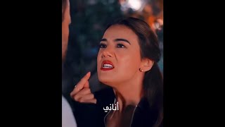 ياما قلت عليك ! ان انت اناني 💔🌸 // شيرين // اجمل حالات واتس اب