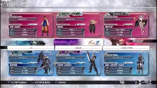 DFFNT  Ace 賽菲洛斯 2 party practice 201205