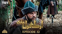 Ertugrul Ghazi Urdu | Episode 32 | Season 1