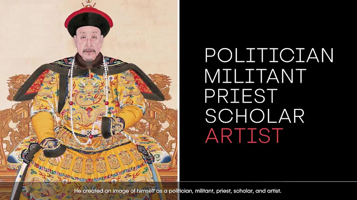 Mirroring China's Past: Emperor Qianlong—The Making of an Empire - DayDayNews