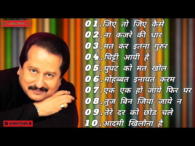 Best of Pankaj Udhas || Bollywood Hindi Songs || Top Hindi Gane  ❤️ # Ghazal #PankajUdhas 🥰❣️ class=