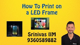 Sublimation LED Photo Frame Printing in Tamil | Call 9360589882 | screenshot 2