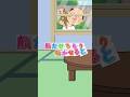【癒し動画】顔だけチラリのぞかせると誰でも可愛くなれるらしい!!#磯野波平 #サザエさん #fanny