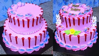 strawberry birthday cake | 1•5 kg Cake design | 2step Strawberry cake decorating | strawberry  cake