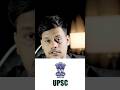 UPSC 2026 Prelims Analysis | Tough Exam or Unfair System? #shorts #prelims2026 #upscexam