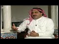 بيدرو مونتابيث الأندلس والثقافة الإسبانية مع الأستاذ محمد رضا نصر الله في هذا هو 