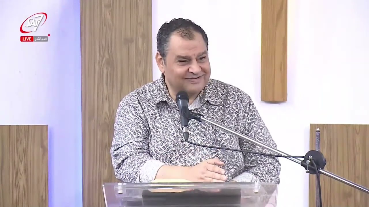 د  سامح عزيز   اجتماع الحرية   فبراير 2025