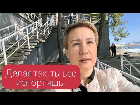 ПОЧЕМУ СОБЫТИЯ НЕ