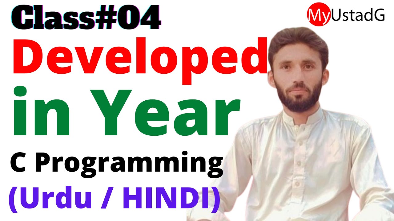 C Programming developed in year [اردو / हिन्दी ] my ustadg MyUstadG myustadg MYUSTADG