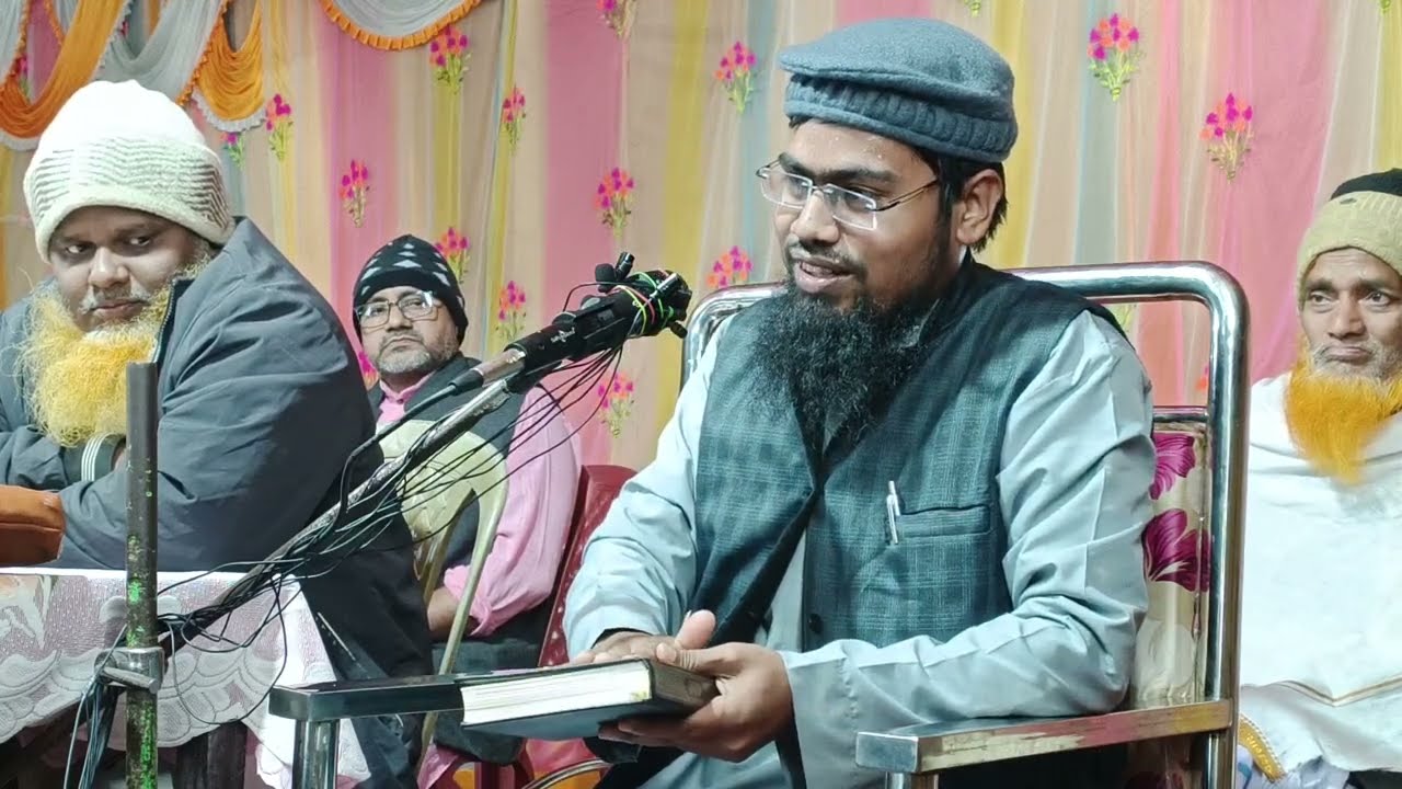 Abdul Rahman Bin Delwar Hussain Assam Jalsa