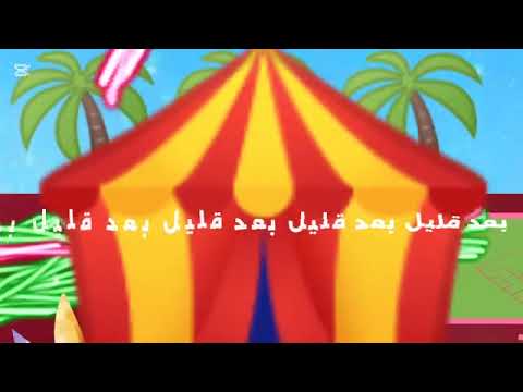 كوكب روتانا موسيقى سنعود بعد قليل سبيستون 