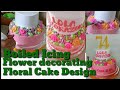 How to decorate floral cake || Flower Cake decorating ideas || Boiled Icing || Fondant look
