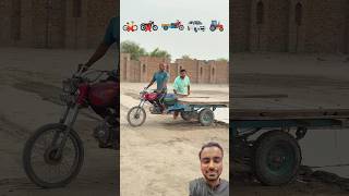 Which vehicle can pull the car