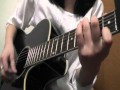 秦基博 新しい歌 cover