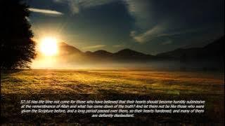 Moutasem Al-Hameedi | Surah Al-Hadid | Soothing Recitation