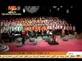 ترنيمة صوت الورق فوق الشجر ترنيمة صوت الورق فوق الشجر