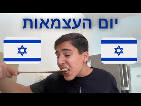 You Don T Understand What Happened On Independence Day 