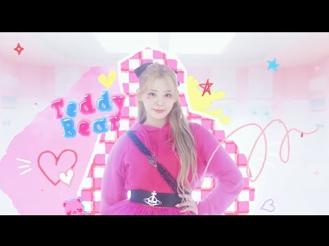 STAYC(스테이씨) 'Teddy Bear '테디베어 MV 1시간연속재생