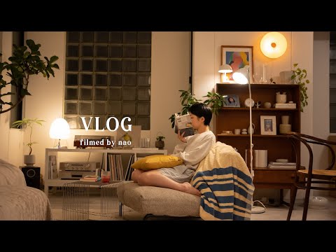 VLOG_ シンプルなナイトタイムルーティン、カフェで仕事、セルフケアの習慣｜My simple night routine, Self care, Daily life as a homebody