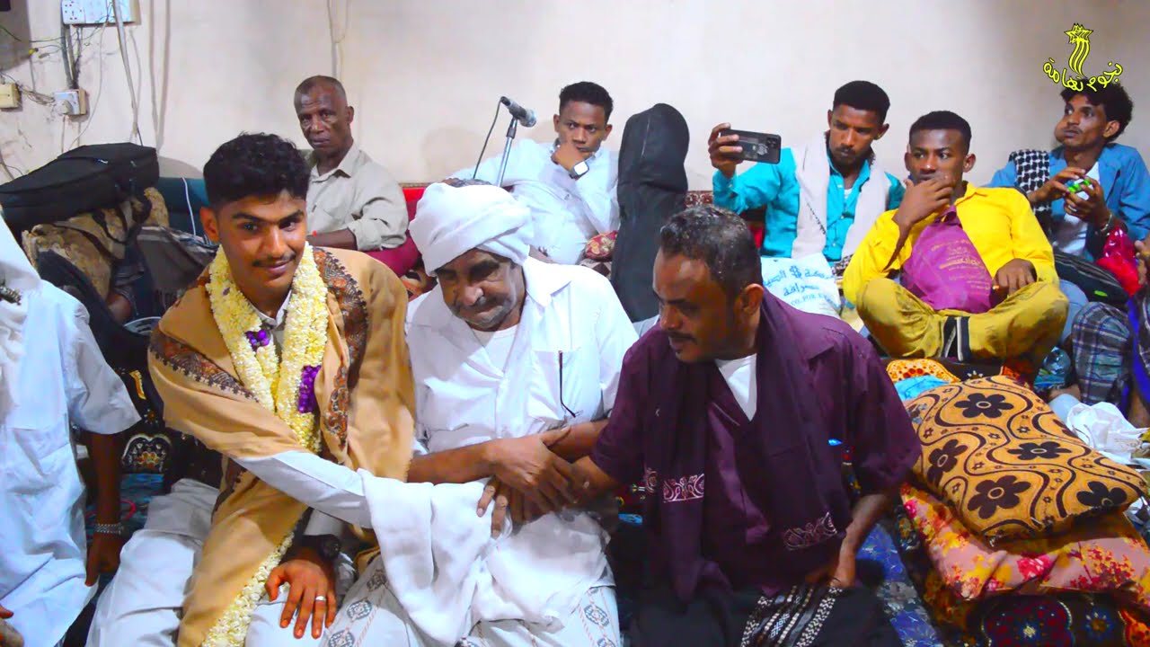 عقد قران - رائد خالد احمد المحنبي - بالتريبة 2025