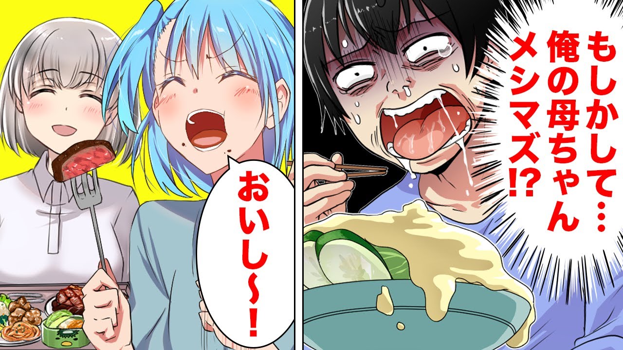 囚人服のモナリザ Amazon.co.jp: モナリザ コスチューム 大人用 モナリザ/衣装