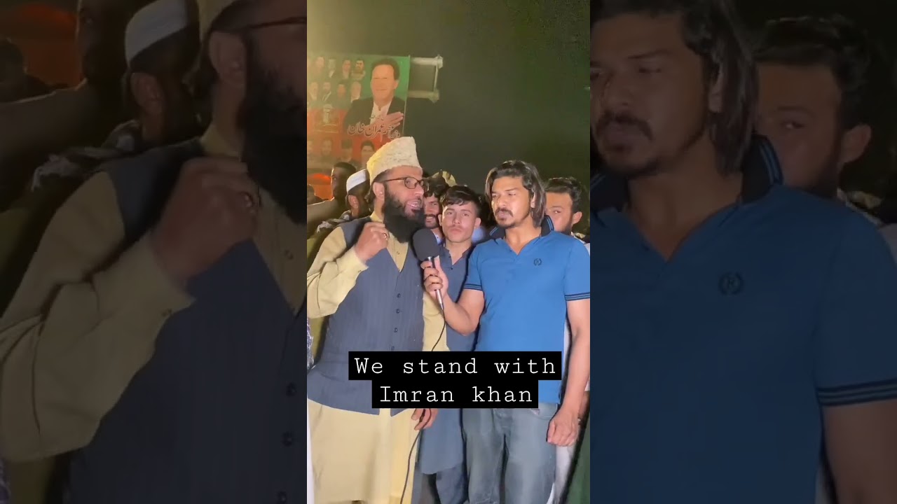 we stand with Imran khan 