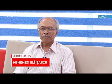    الموسيقار محمد علي شاكر