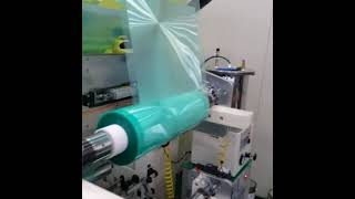 Roll to Roll UV Imprinting   [nano pattern]
