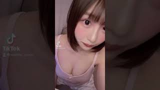 最後みえてたかも…
