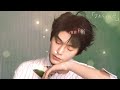 丁禹兮20250516新歌 我想 丁禹兮20250516新歌 我想