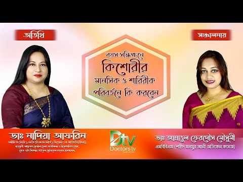 ভিডিও: ডিজনি কর্পোরেট সংস্কৃতি কি?