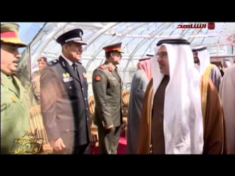 صاحب السمو الملكي الأمير سلمان بن حمد آل خليفة ولي عهد مملكة البحرين يصل الى البلاد في زيارة رسمية