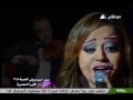 ريهام عبد الحكيم   عسل اسود