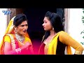 Nanado पकरईलू रहरीया में - Antra Singh Priyanka - Pakrailu Ae Nando - Bhojpuri Hit Songs 2022 Mp3 Song