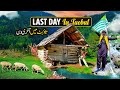 Last day in taobat neelum valley azad kashmir  pakistan travel vlog