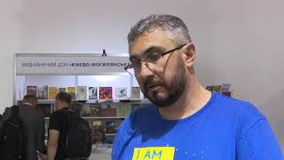Вахтанг Кіпіані про справу Василя Стуса, книги про птахів та Музей-архів преси